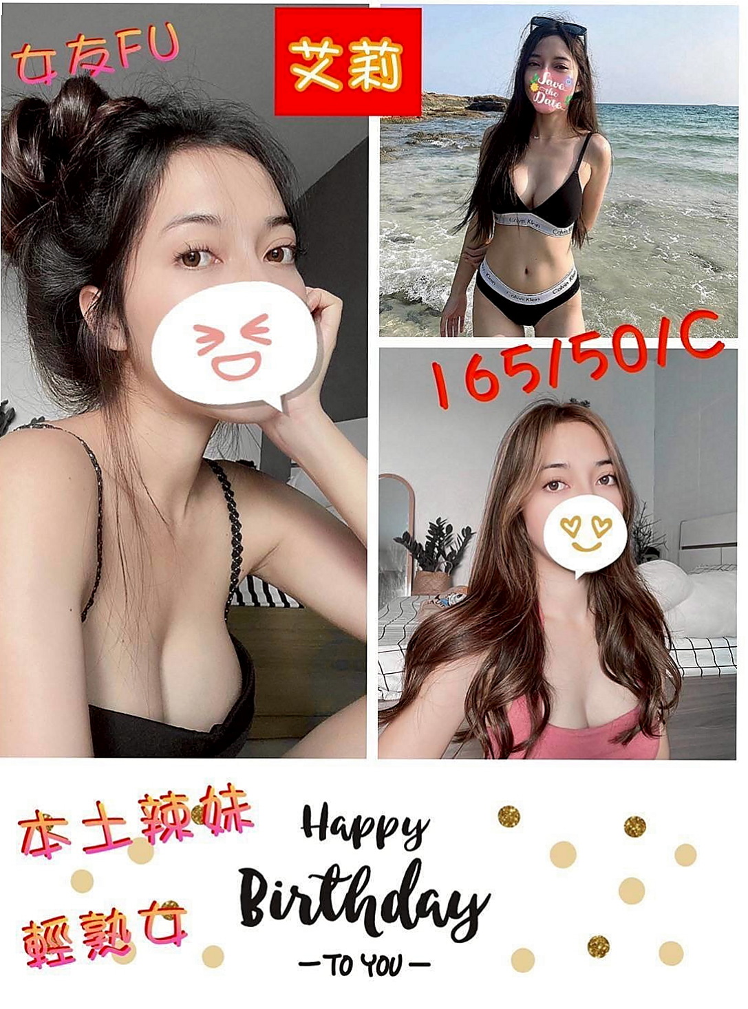 $永安$品茶$米婭$售樓櫃姐$身高163cm$體重44kg$胸圍D罩杯$年齡22歲$喜歡在做飯的地方玩~   性欲強 嘗試玩大尺度~性經驗 技術好 可讓你秒射~
